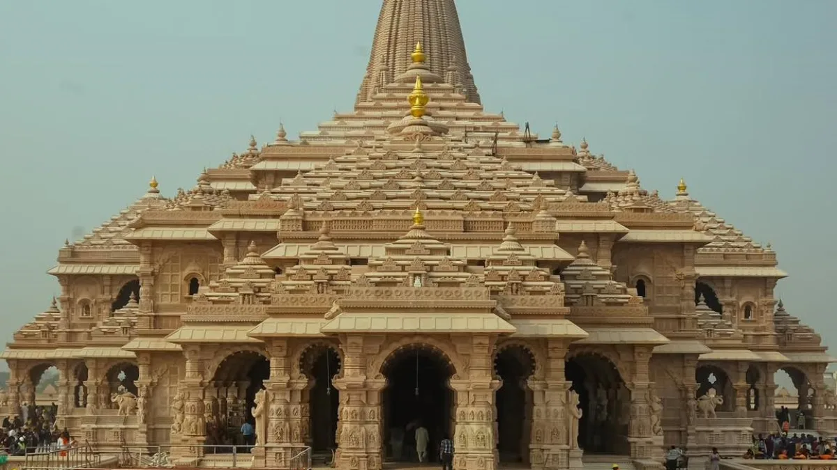 Ayodhya Divya Desam