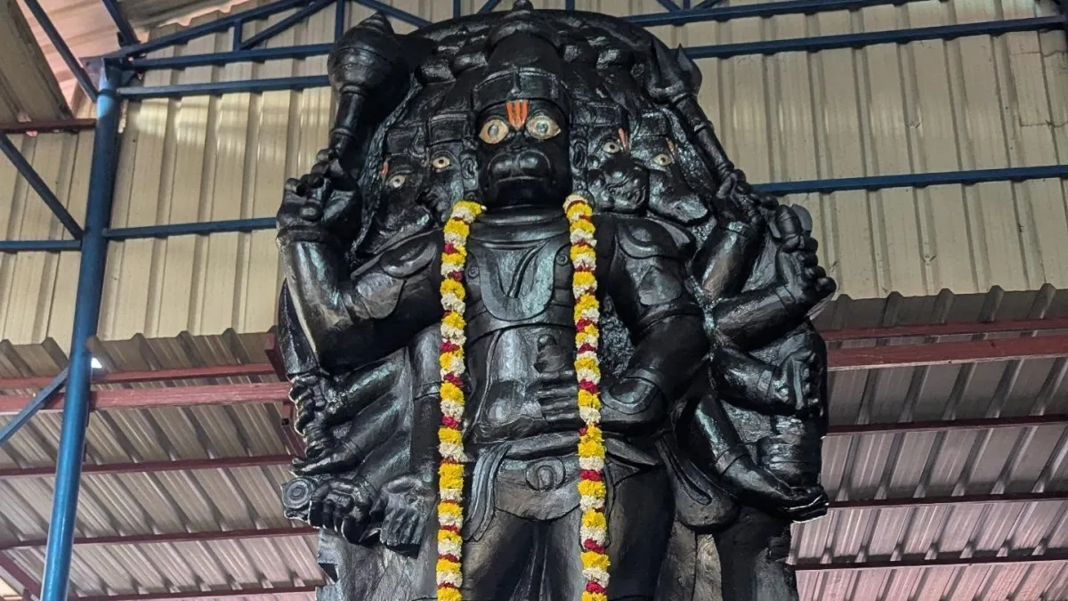 Panchamukhi Hanuman Temple