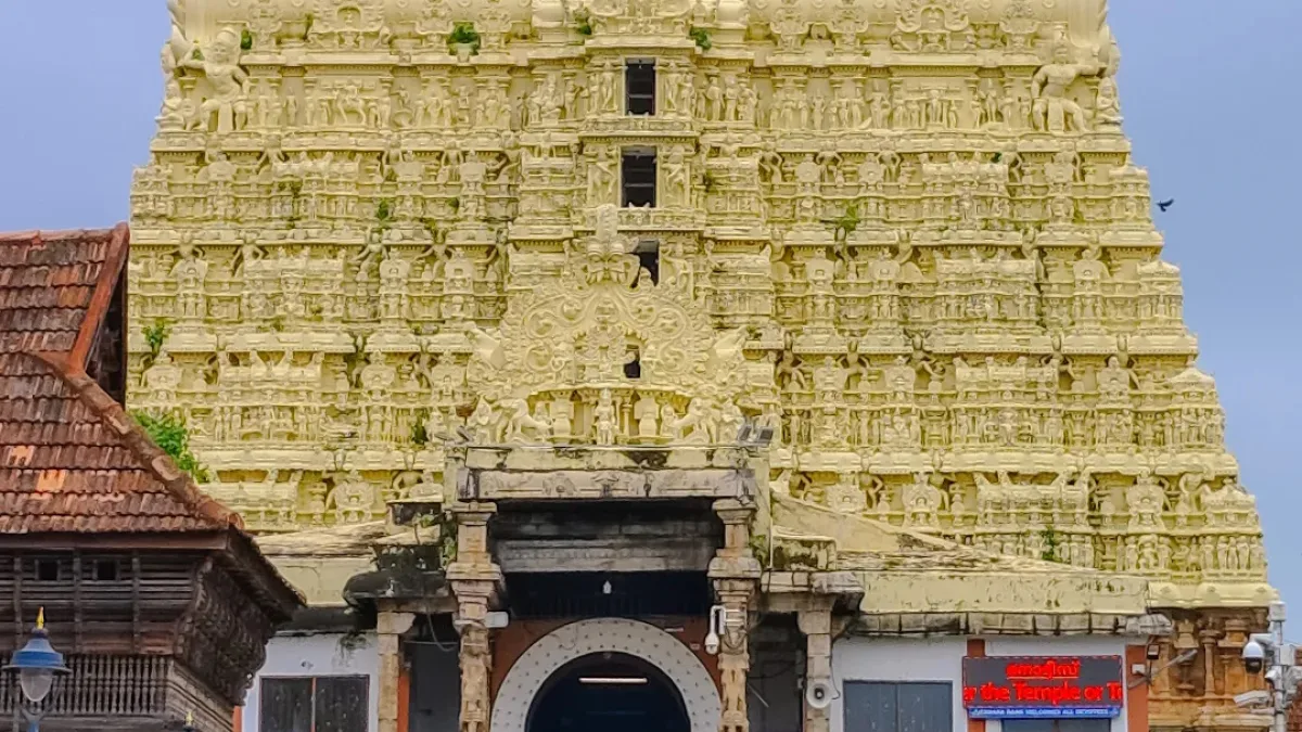 Sri Anantha Padmanabhaswamy Temple