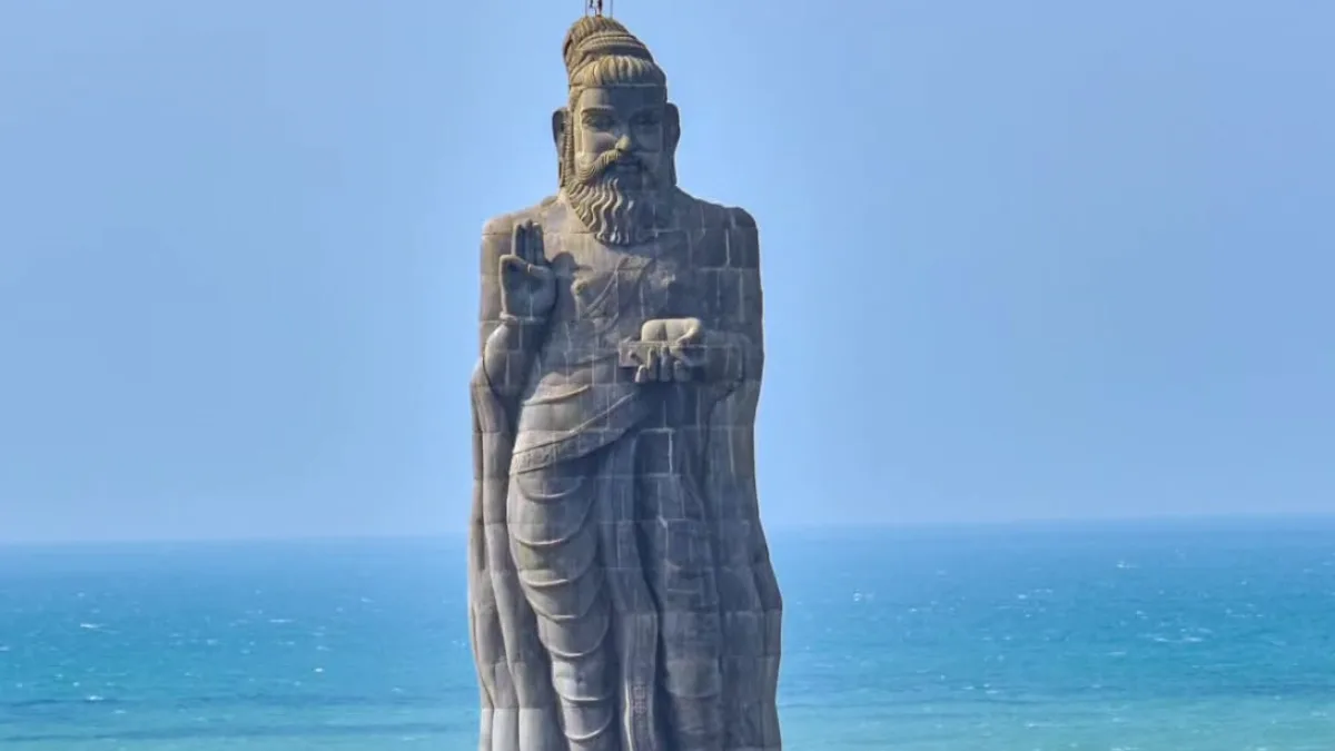 Thiruvalluvar Statue