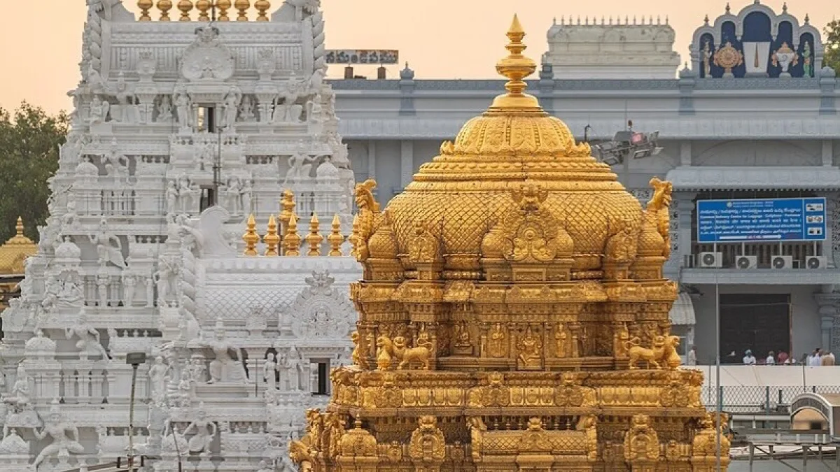 Tirumala Divya Desam